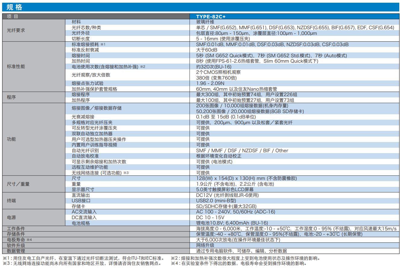 微信截图_20210325105621.jpg