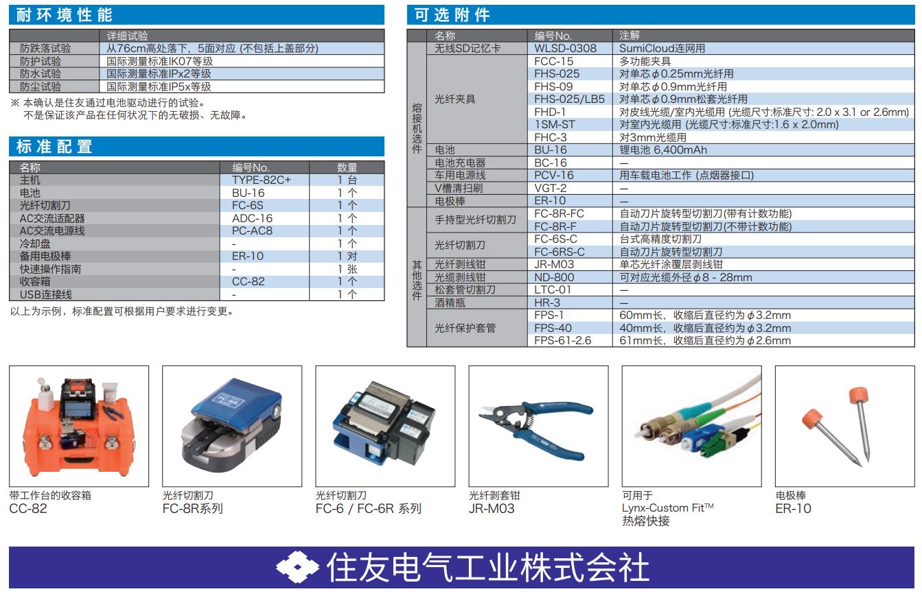 微信截图_20210325105655.jpg