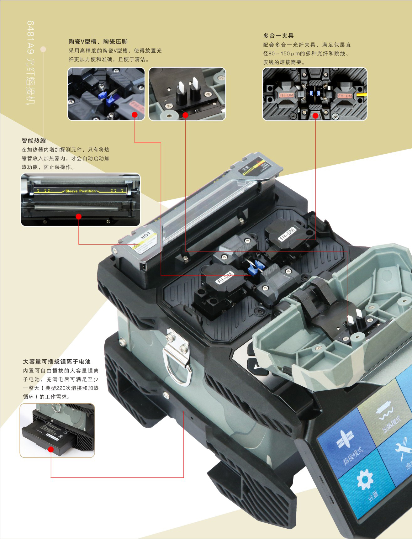 微信图片_2019062711123611.jpg