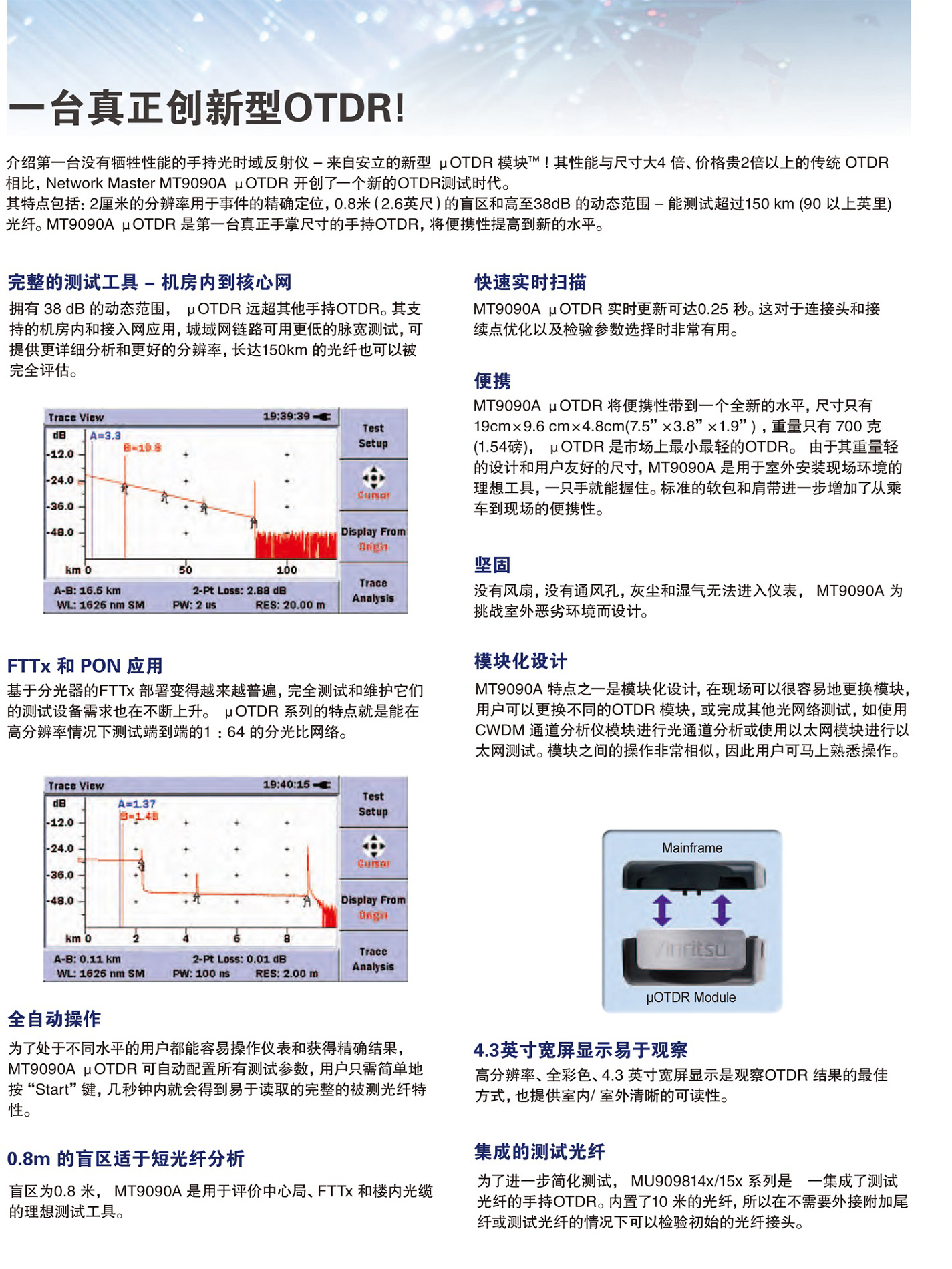 京东装吧尺寸宽1500像素3.jpg