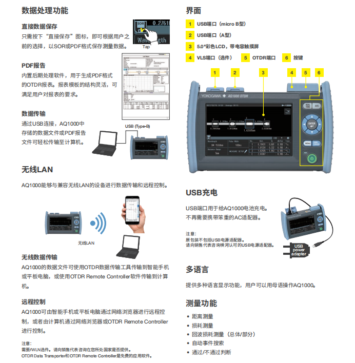 微信图片_201912180918302.png