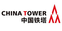 中国铁塔